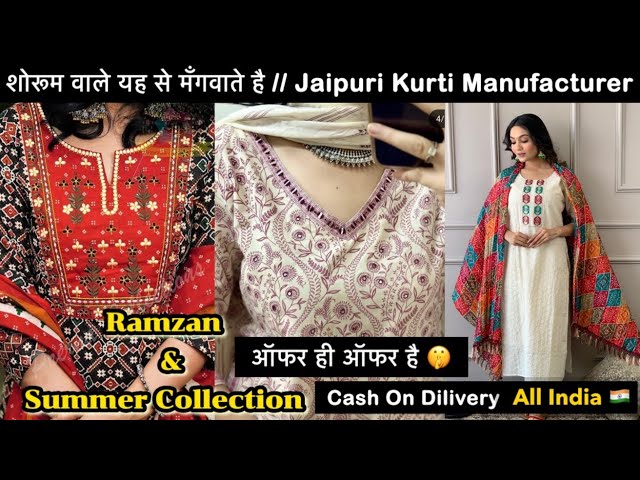 JLF CARRIE GEORGETTE Kurti Online Wholesale Kurti Shopping India